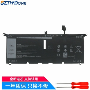 9380 7390 HK6N5 电池 P113G 9370 P82G 适用戴尔XPS 9305