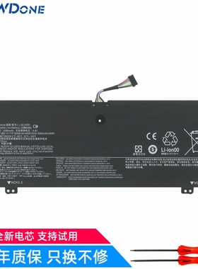 全新 适用 联想 L16M4PB1 L16C4PB1 笔记本电池