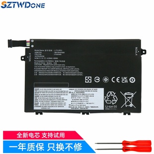 E15 E590 E595 适用 R490 E14 R480 R580笔记本电池 联想Thinkpad