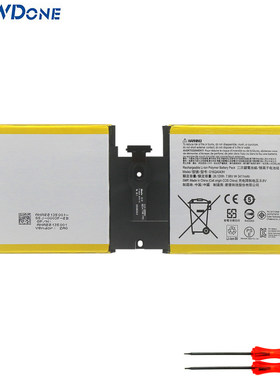 微软Surfacego1824电池