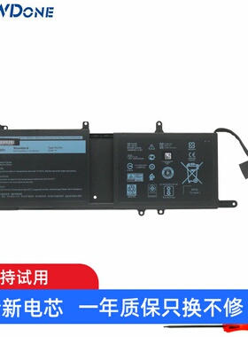 适用 外星人ALIENWARE 15 R3/R4 17 R4/R5 P31E 9NJM1 笔记本电池