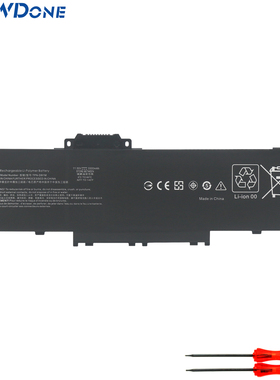 适用惠普星Book 15 TPN-Q286 Q287 I141 I142 AE03XL 笔记本电池
