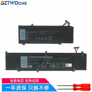 M17 P79F 1F22N 笔记本电池 适用于外星人Alienware XRGXX M15