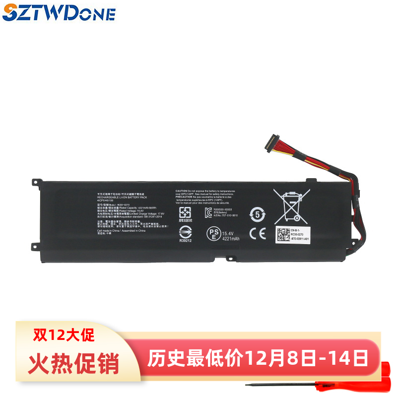 适用灵刃15标准版0270电池