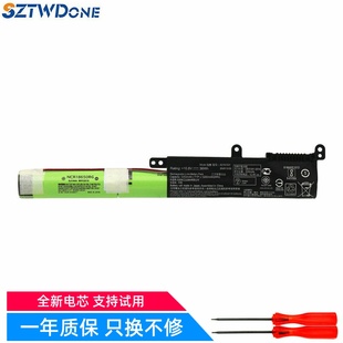 X541N 笔记本电池 X541A X541S A31N1601 适用华硕