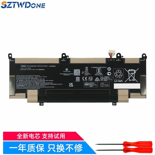 适用惠普电池TPN-Q225RR04XL