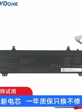SZTWDone适用小米Redmi G 2021锐龙版G16B02W RMG2102笔记本电池