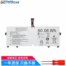 适用LG gram 13Z970 14Z970A 15Z970 15ZD975 LBR1223E笔记本电池