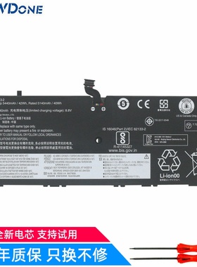 适用 联想 L16M4P91 L16S4P91 01AV453 01AV454 SB10K97598 电池