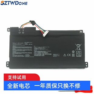 C31 适用华硕E410M B31N1912笔记本电池 L410M E510K E410K E510M