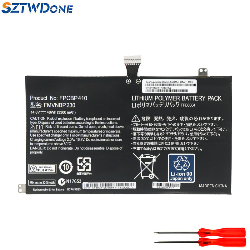 适用UH574UH554FPB0304电池