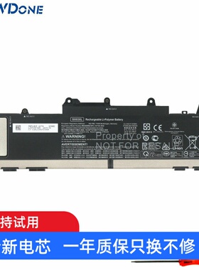 适用惠普HP SX03XL HSTNN-DB9S DB9P IB9I L78125-005 笔记本电池