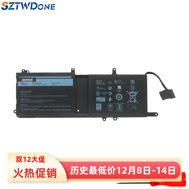 15R3/R417R4/R5笔记本电池