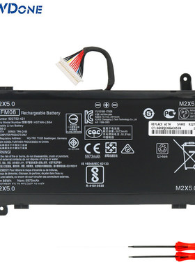 适用 惠普HP OMEN 17-w103ur/nu/ng 8922753-421 17-an100TX 电池