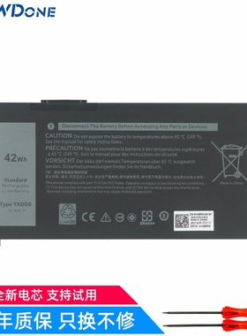 适用戴尔Inspiron 5582 5584 5585 5588 5593 5598 3501 电池