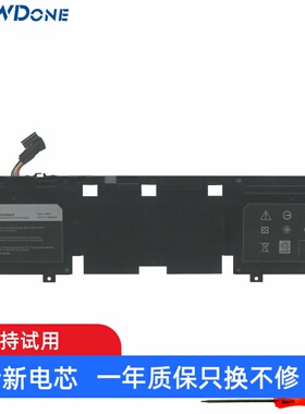 适用 外星人Alienware 13 R1/R2 P56G 3V806 N1WM4 笔记本电池