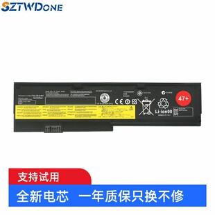 X200 X200s 42T4647 联想 电池 7457 ThinkPad X201S 适用 X201i