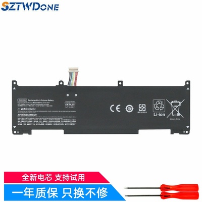 电池惠普HSN-Q32C-5HSN-Q31C-5