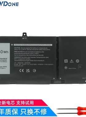 适用戴尔 Latitude 3410 3510 P121G P126G P130G P102F 电池