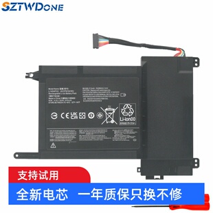 17ISK 15ISK 15ACZ L14M4P23 笔记本电池 适用联想 L14S4P22 Y700
