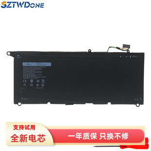 9343 8350 9350 90V7W 笔记本电池 适用戴尔XPS P54G