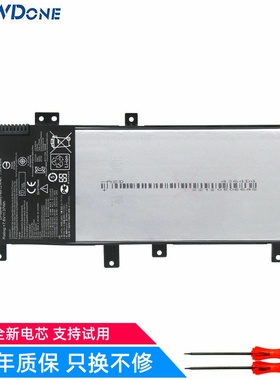适用 华硕 W419L VM410L A455L A455LN A455LD F454L 笔记本电池