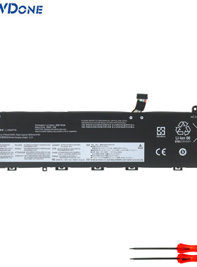 适用于 联想小新-13IML 2019/2020 L18L3PF7 L18M3PFB 笔记本电池
