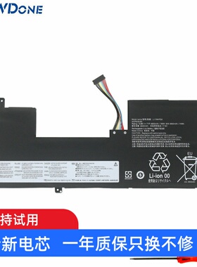 适用 联想 Legion Y740-17ICHg 笔记本电池