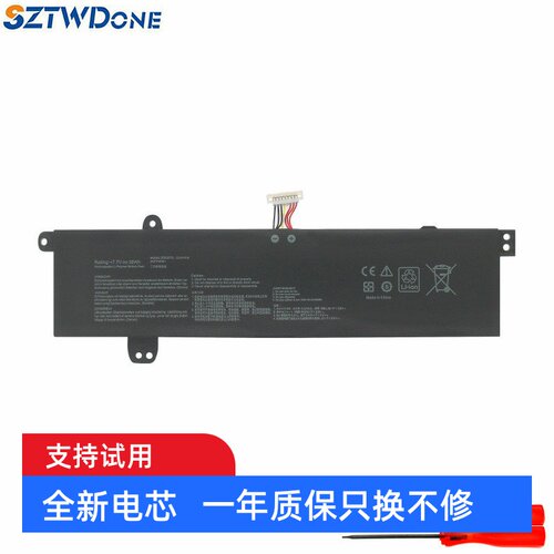 SZTWDONEE402BX402BL402B电池