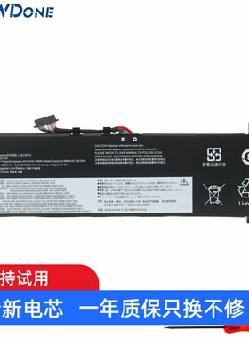 适用联想拯救者Y7000 R7000 2020 H L19C4PC0 L19M4PC0笔记本电池