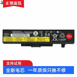 适用 联想 L11S6Y01 L11L6F01  L11P6R01 L11N6Y01 L11M6Y01 电池