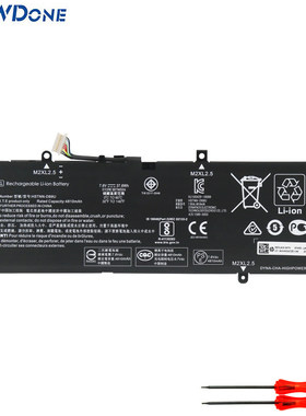 MM02XL适用 HP惠普 TPN-Q214 星13-an0001TU an1017TU 笔记本电池