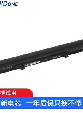 适用东芝C40-B C50-A/B L50-B C55D L55T PA5185U-1BRS笔记本电池