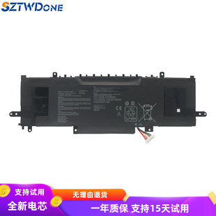 U3600F U4600F UM433F 适用 UX463F C31N1841 UX334F 电池 华硕