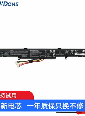 适用华硕GL752VL/VW/JW N552V/VX/VW FX71PRO A41N1501笔记本电池