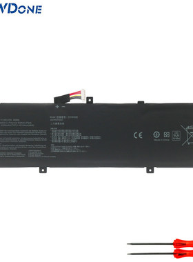 适用华硕ASUS C31N1620 U4100U U4100UQ UX430U/UQ/UN 笔记本电池