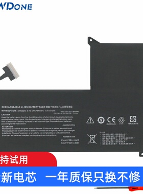 适用 神舟战神TX8R7 TX9R7 TX8R9 TX9R9 CNP6S01 笔记本电池