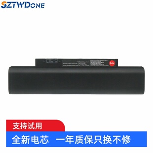 1057 电池 TP00034A 1060 1059 1058 45N1056 26A 35A 联想 适用