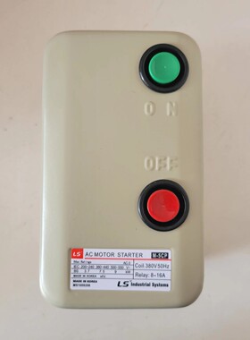 LS 磁力开关 M-5CP/3 8-16A 4-8A 磁力启动器 电机马达保护器