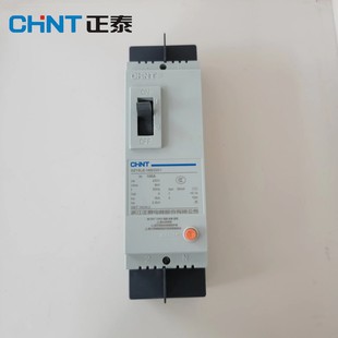 3902 4901 2901 40A 100A空气开关 正泰漏电保护器DZ15LE 63A 100