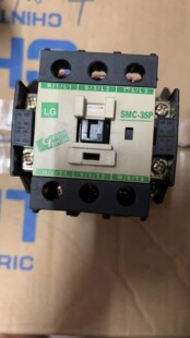 380V220V适用LG 20P 国产交流接触器SMC 35P磁力启动器用SMC