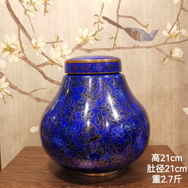 景泰蓝老货蝴蝶纹罐子紫铜胎掐丝珐琅8英寸蓝色万花地摆件