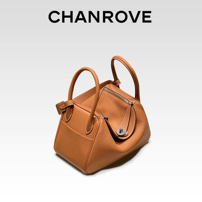 CHANROVE头层牛皮26cm中号琳迪包