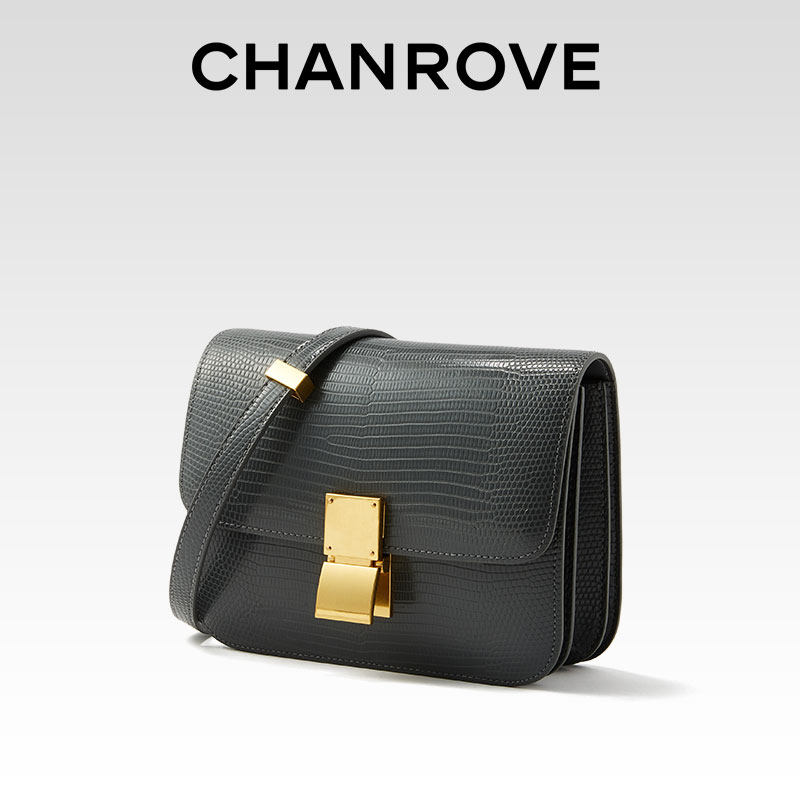 CHANROVE深灰色蜥蜴纹牛皮豆腐包