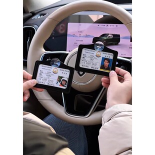 周星星挪车电话牌周星驰9527周星星书包挂件逃学威龙网红款工作证