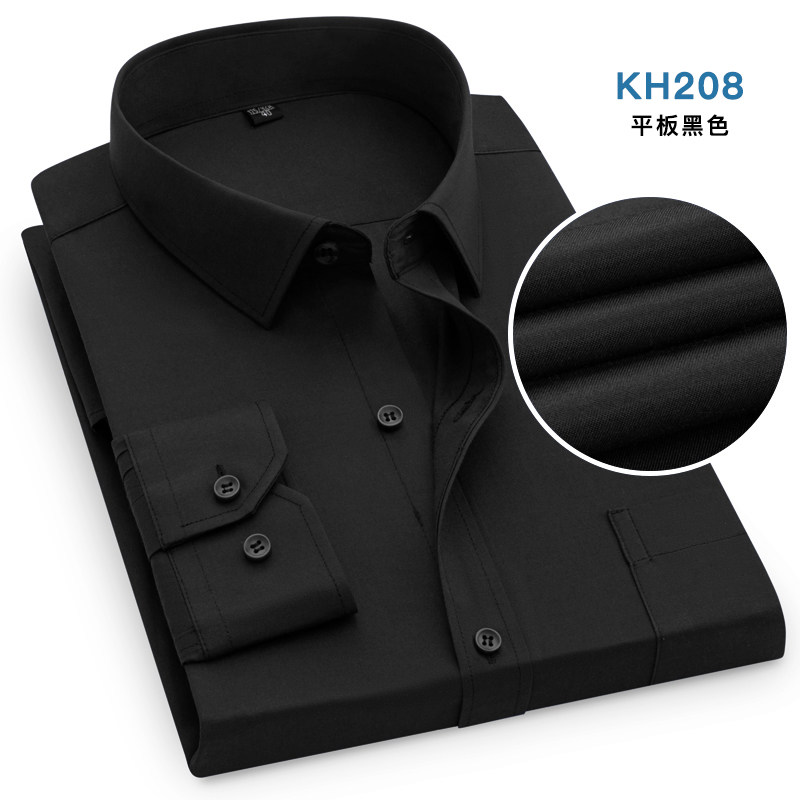 四季新款工装潮流男长袖平板斜纹商务休闲衬衣5618-P23元图片