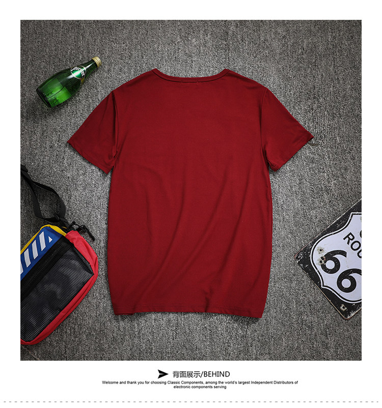 牛奶丝夏季短袖t恤纯色简约男士体恤1901款-P7元，男装T恤，星座1202-2（原1218-2）