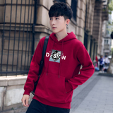 8074-P37-卫衣长袖T恤学生大码上衣男款班服潮，男装T恤，星座1202-2（原1218-2）