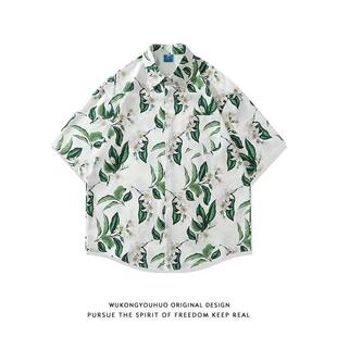 美式潮牌印花夏装新款宽松大码 男女装五分袖衬衫2503款一P20元