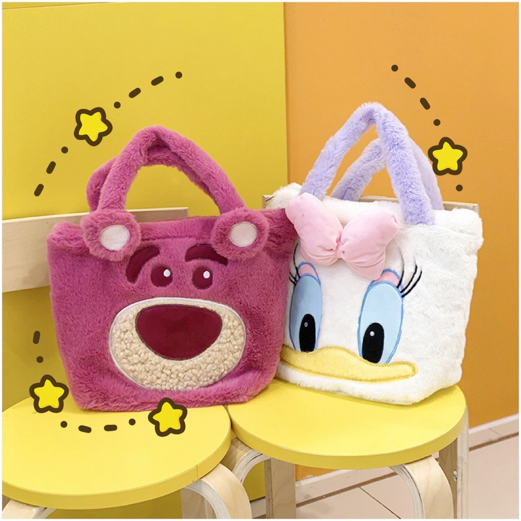 2022新款小熊可爱戴斯包包毛绒大容量手拎包迪士尼公主草莓熊包包